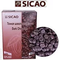 Шоколад Сикао Sicao (Chocovic Тиаго) Темный, (Россия, г.Чехов), 1кг