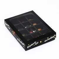 Коробка для 12 конфет "Отхеппибездить" 19*15*3,6см
