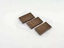 Пластиковая форма для шоколада "Свадьба спасибо"