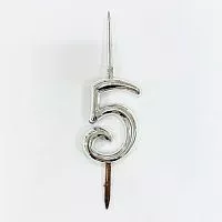 Топпер-свеча "5" пластик, серебро