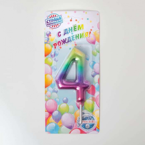 Свеча цифра "4", Гигант акварель фото 2