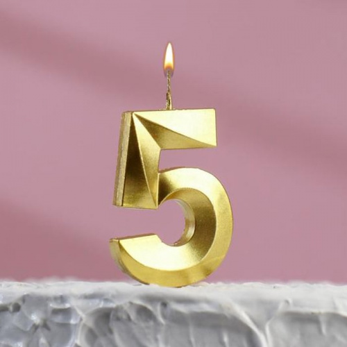 Свеча цифра "5" Грань, золото фото 2