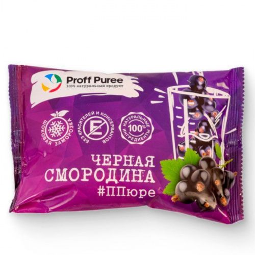 Пюре замороженное Черная смородина Proff Puree, саше 250г