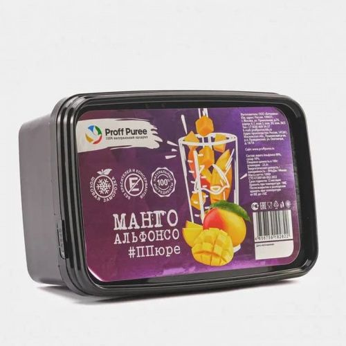 Пюре замороженное Манго Альфонсо Proff Puree, 1кг.