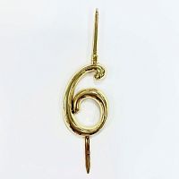 Топпер-свеча "6" пластик, золото