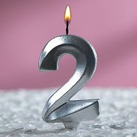 Свеча цифра "2", серебряный металлик