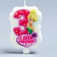 Свеча №3 "С Днем Рождения", Феи: Динь-Динь