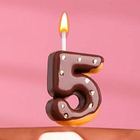 Свеча цифра "5" Шоколадная глазурь 7см
