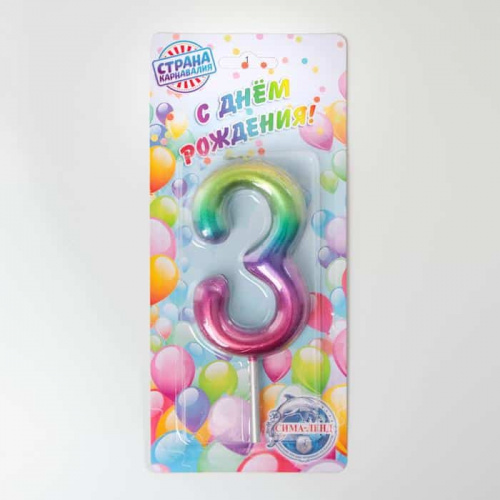 Свеча цифра "3", Гигант акварель фото 2
