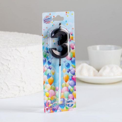 Свеча цифра "3", черная