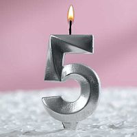 Свеча цифра "5", серебряный металлик