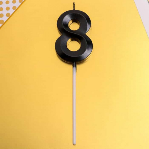Свеча цифра "8", черная Свеча цифра "8", черная