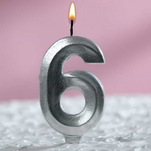 Свеча цифра "6", серебряный металлик Свеча цифра "6", серебряный металлик
