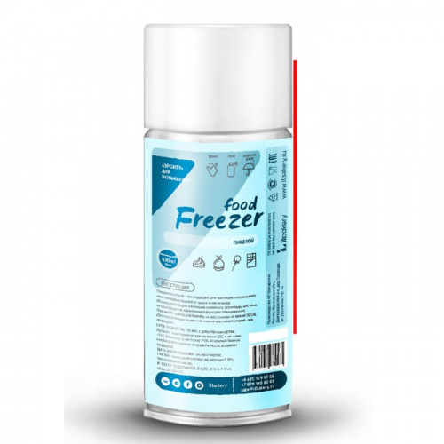 ИЛ Food Freezer Фризер, 400мл. ИЛ Food Freezer Фризер, 400мл.