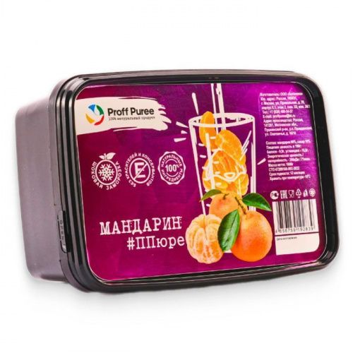 Пюре замороженное Мандарин Proff Puree, 1кг. Пюре замороженное Мандарин Proff Puree, 1кг.