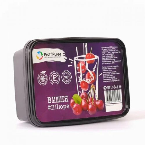 Пюре замороженное Вишня Proff Puree, 1кг.